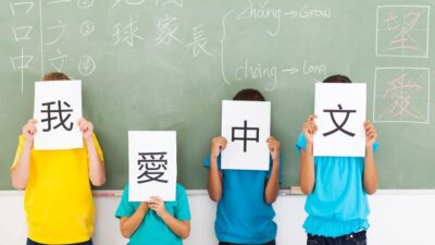 O wędrówce języków azjatyckich do Europy